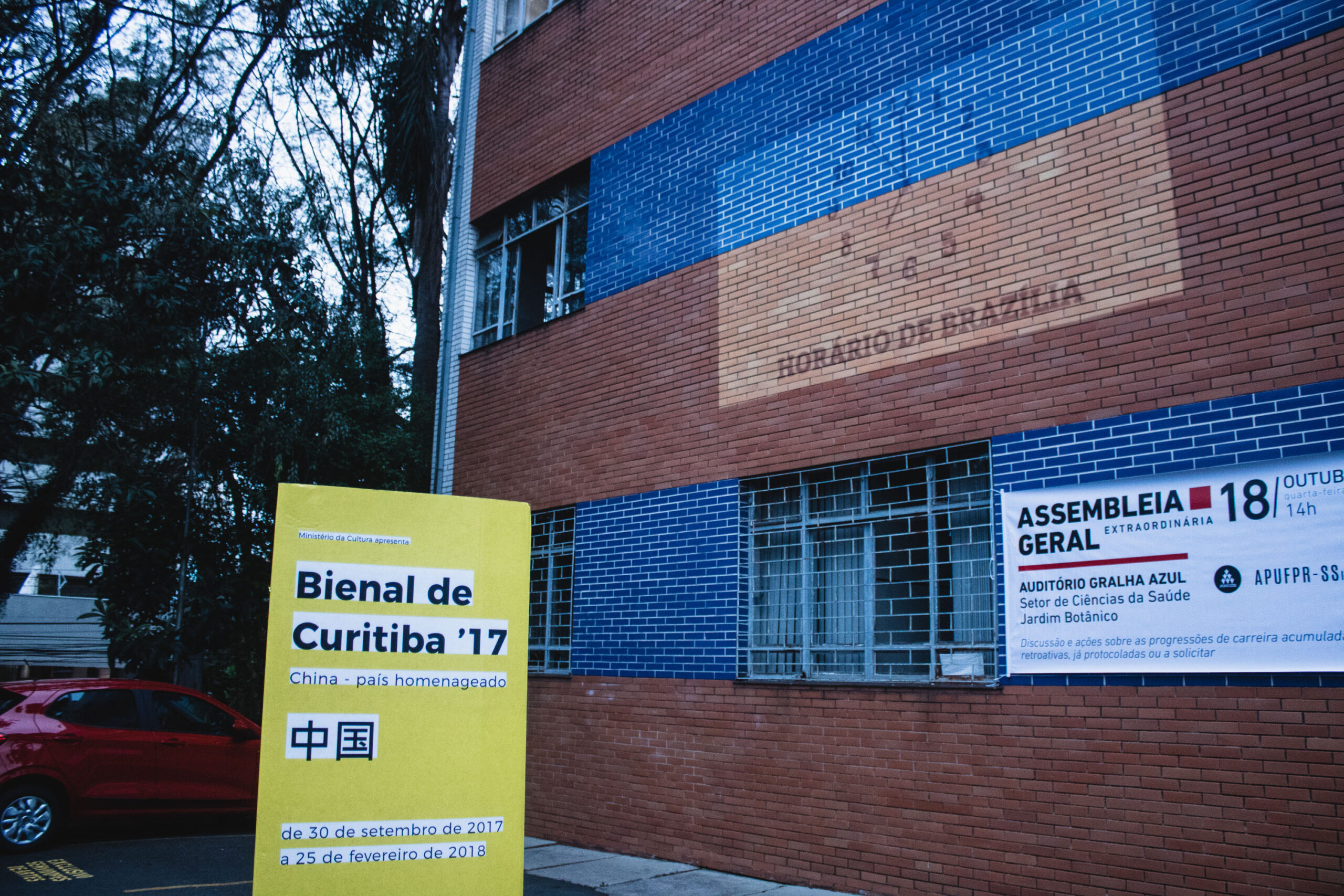 HORARIO DE DEARTES-3